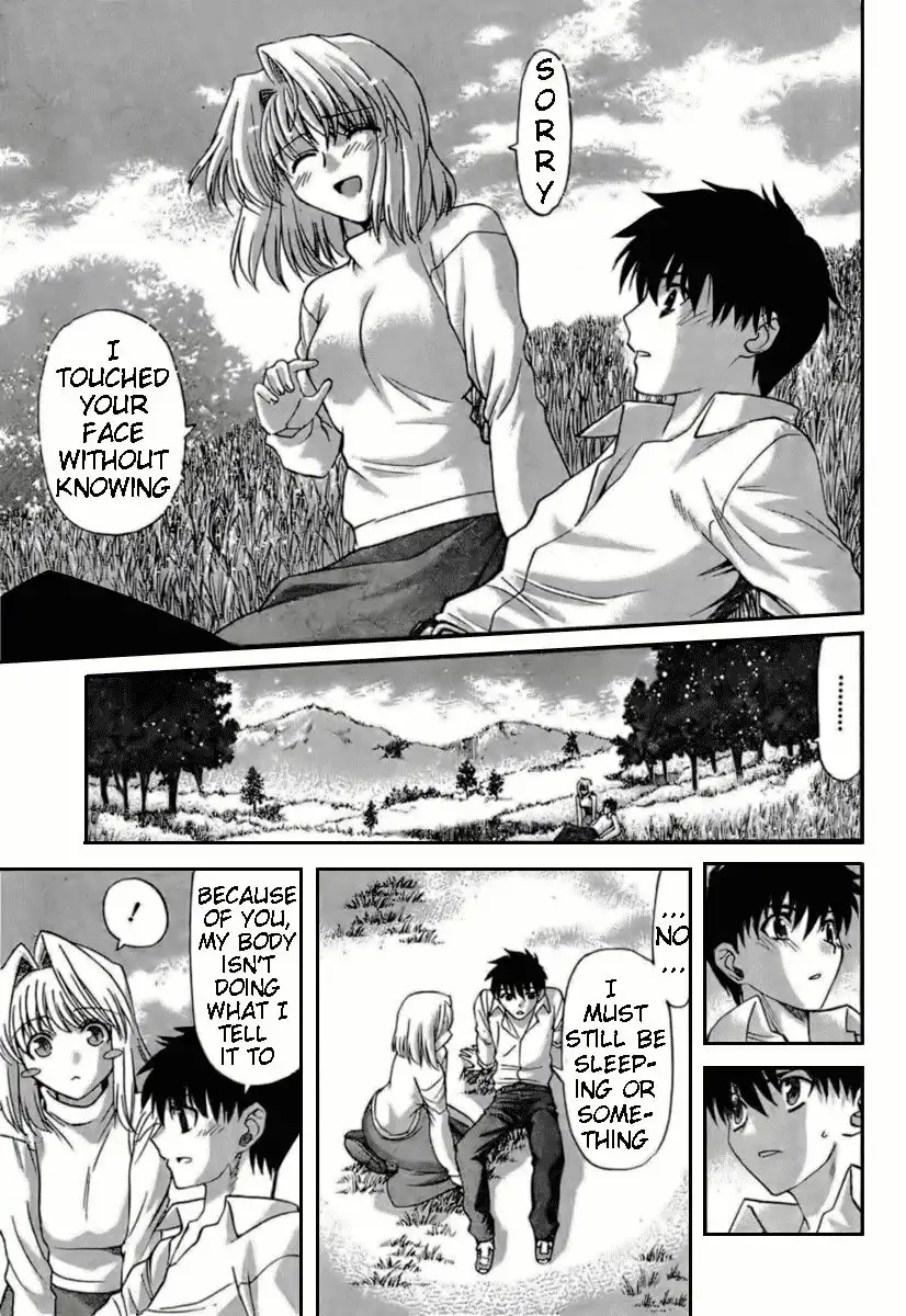 Shingetsutan Tsukihime Chapter 59 7